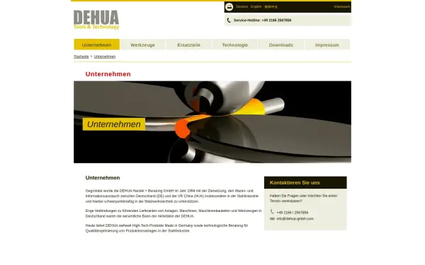 dehua-gmbh.com