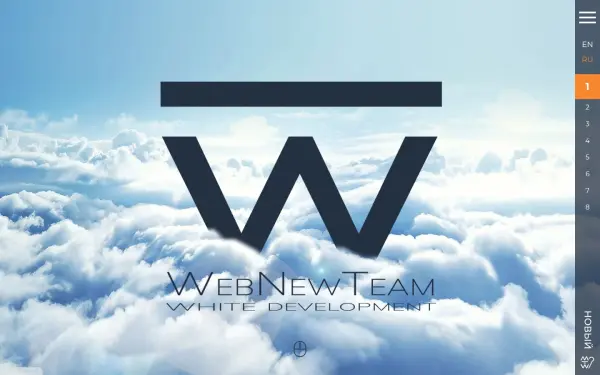 webnewteam.ru