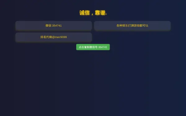 uwml.cn