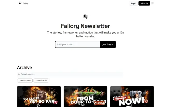 newsletter.failory.com