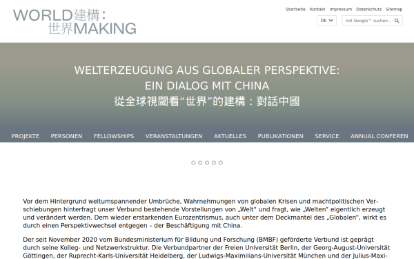 www.worldmaking-china.org