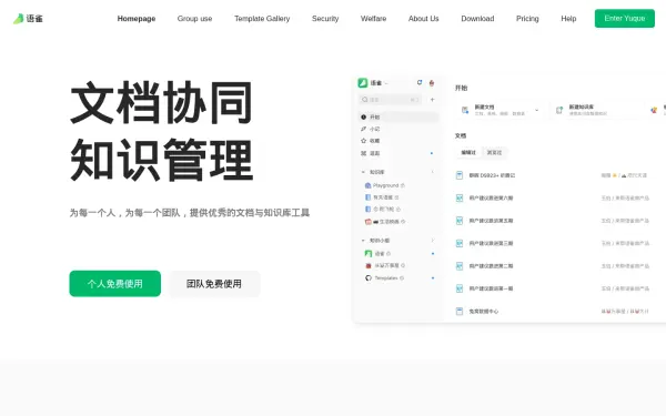 nlark.com
