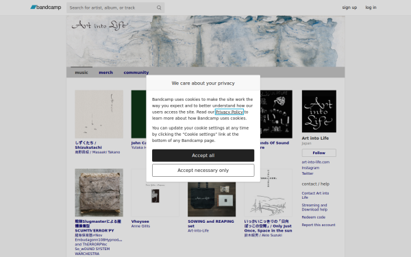 art-into-life.bandcamp.com