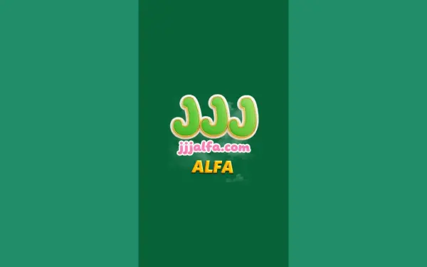 jjjalfa.net