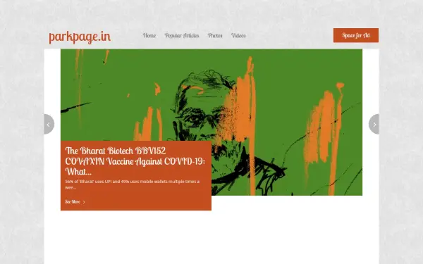 parkpage.in