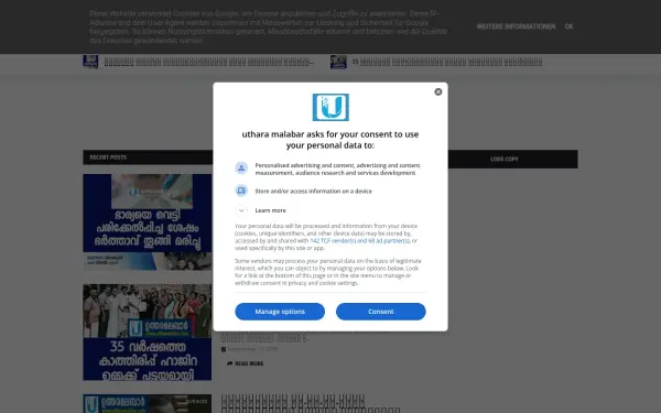 www.utharamalabar.com