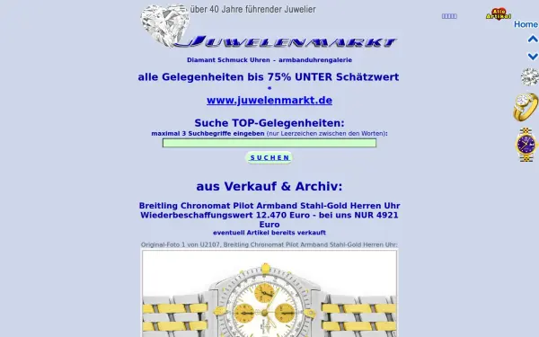 www.armbanduhrengalerie.de