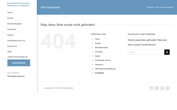 goumagias.de