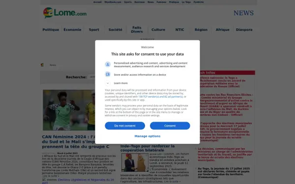 news.alome.com