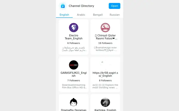 mychannel.im