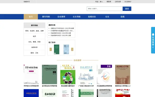 www.juqk.net