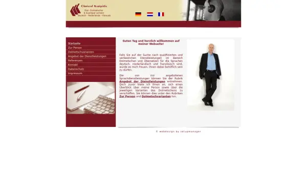 www.ars-interpretis.de