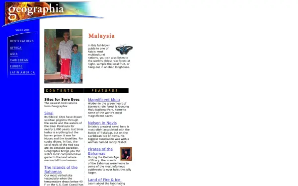 geographia.com