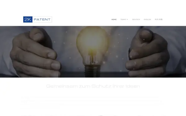 www.2kpatent.de