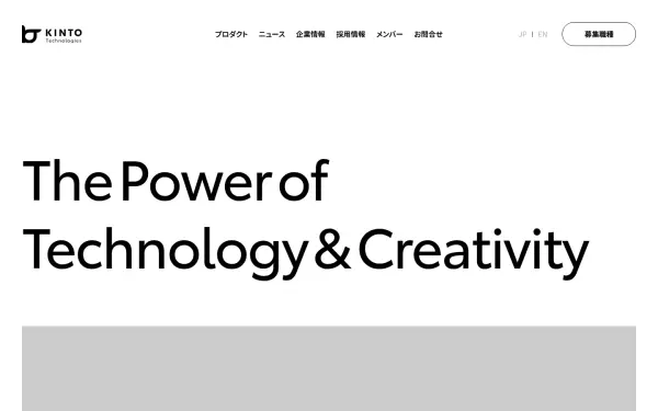 www.kinto-technologies.com