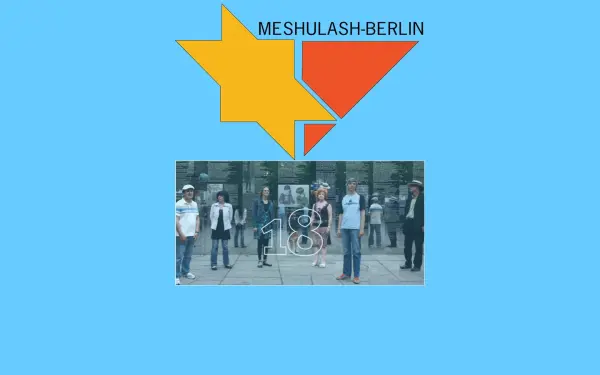 meshulash.de