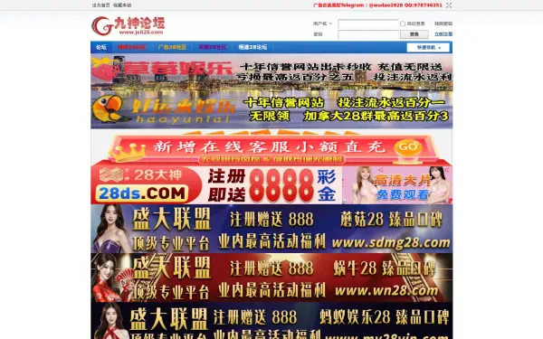 jslt28.com