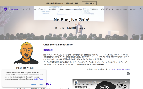 www.4pt.agency
