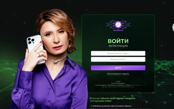 xeniabaranova-school.ru