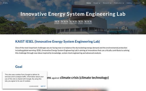 iesel.kaist.ac.kr