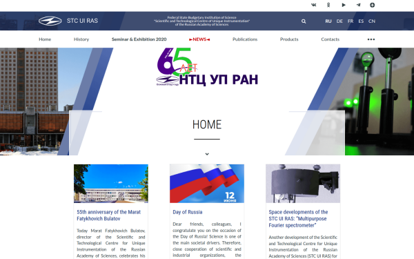 ntcup.ru