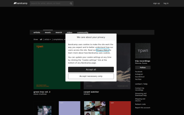 triprecords.bandcamp.com