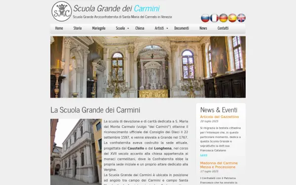 www.scuolagrandecarmini.it