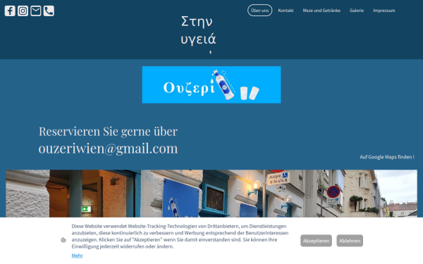 www.ouzeri.at