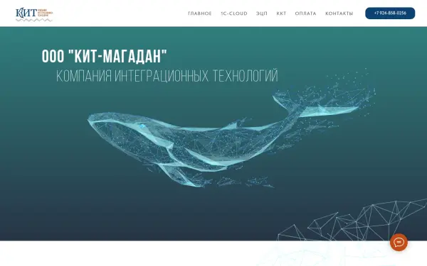 kit-m.ru