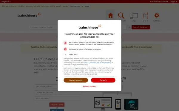 www.trainchinese.com