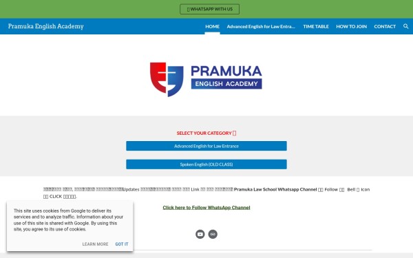 www.pramukaenglishacademy.com