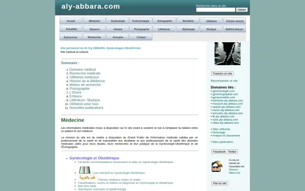 aly-abbara.com