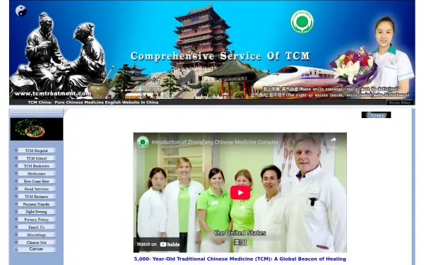 tcmtreatment.com