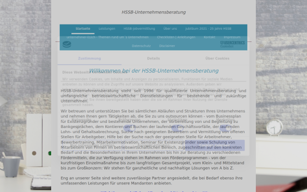www.hssb.biz