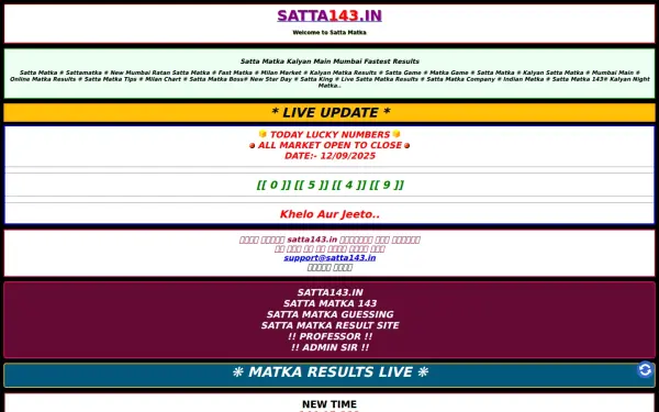 me.satta143.in