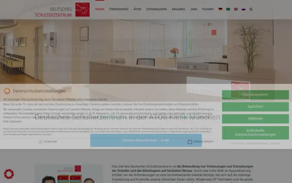 www.deutsches-schulterzentrum.de
