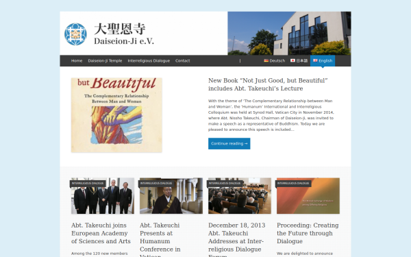 www.daiseion-ji.com