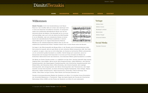 dimitriterzakis.com