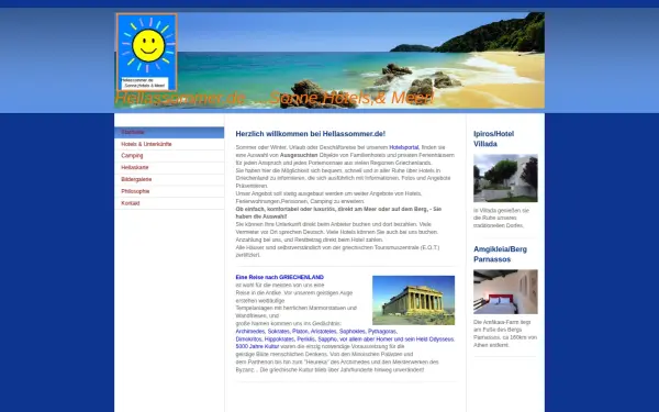 www.hellassommer.de