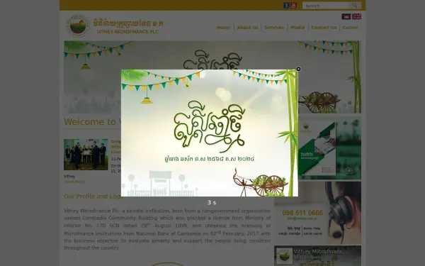 vithey.com.kh