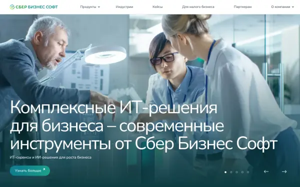 sberbs.ru
