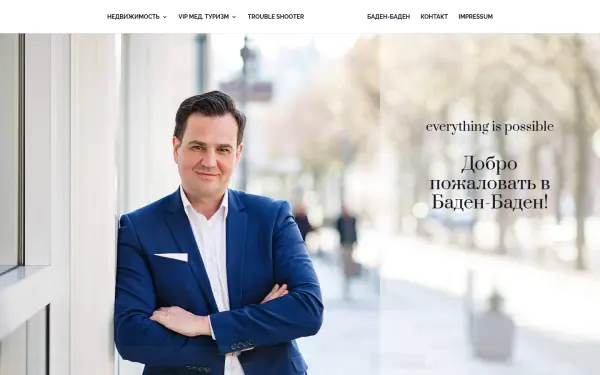 baden-prestige.de