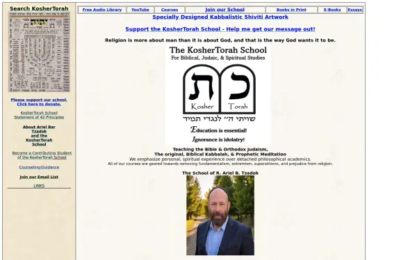 koshertorah.com