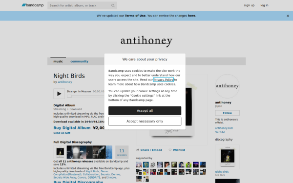 antihoney.bandcamp.com
