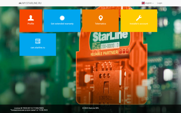 my.starline.ru
