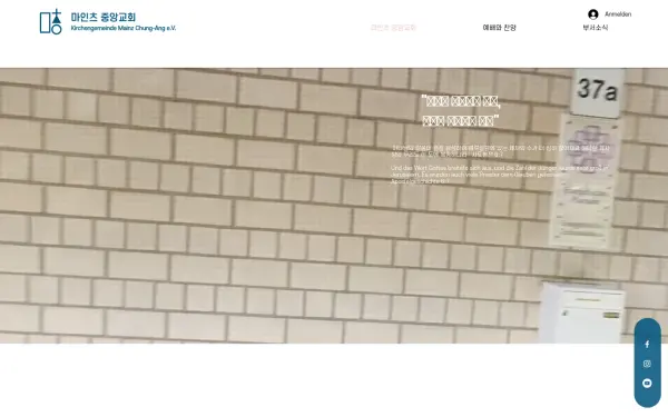 www.machung.net