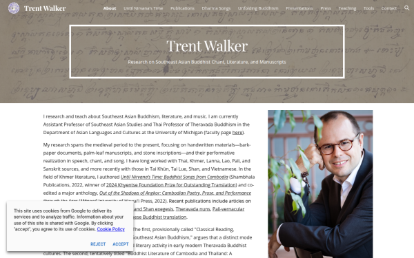 www.trentwalker.org