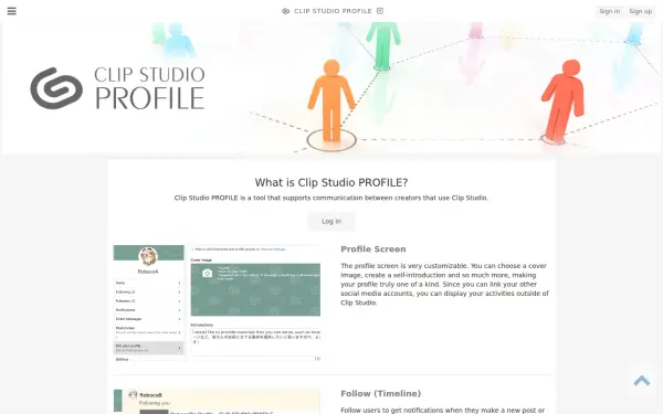 profile.clip-studio.com