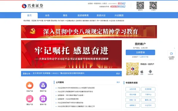 xyzq.com.cn