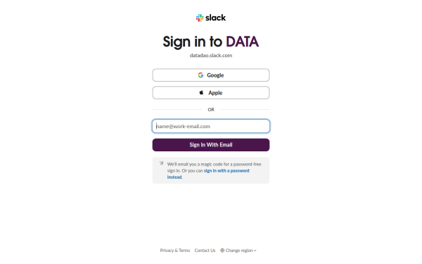 datadao.slack.com